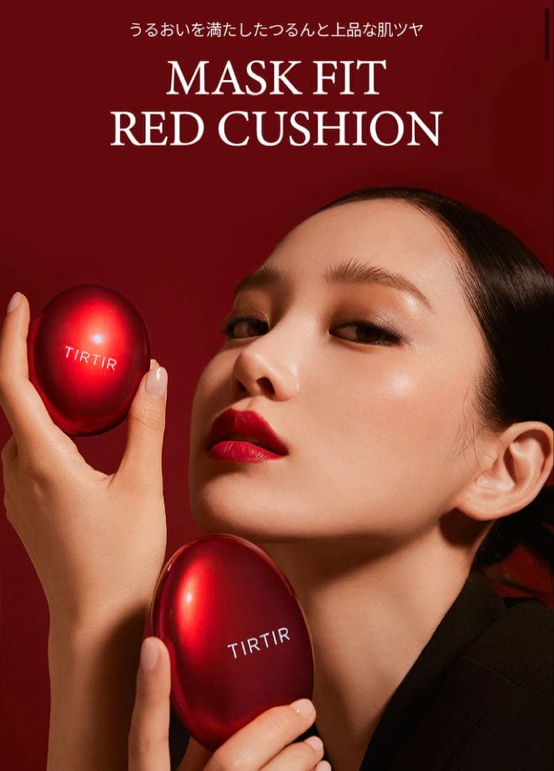 【23N SAND】ティルティル クッションファンデ 4つ