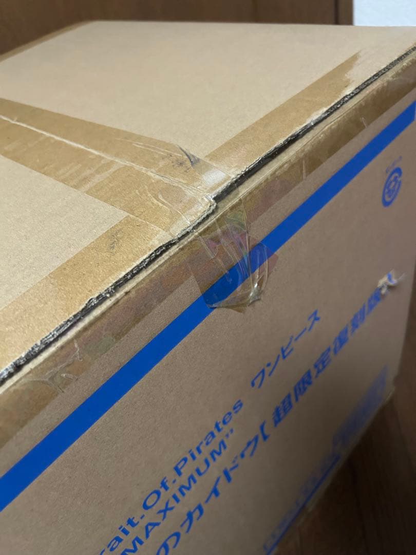 ワンピース　POP WA-MAXIMUM カイドウ