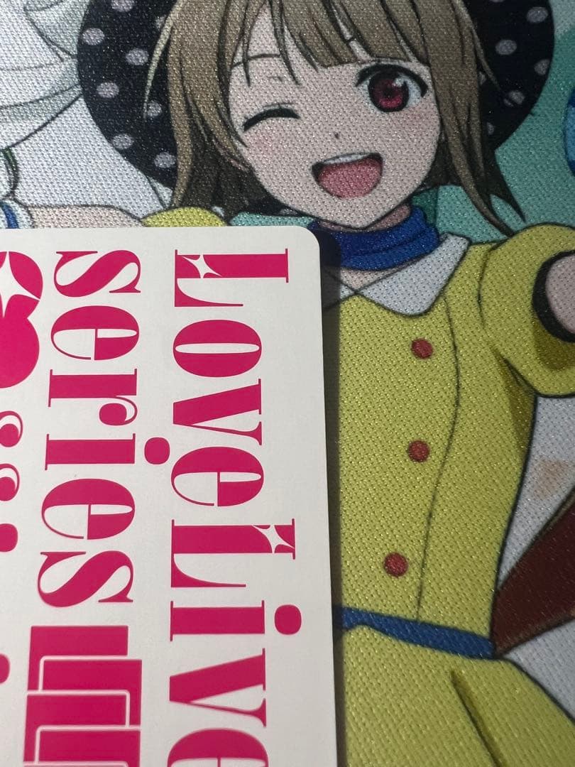 ラブライブカード 嵐千砂都 SECE