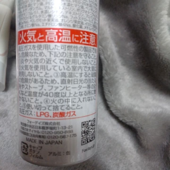 【みてき様】ムーサジェルクレンジング/ローション/リッチクリーム/ホイップ洗顔料