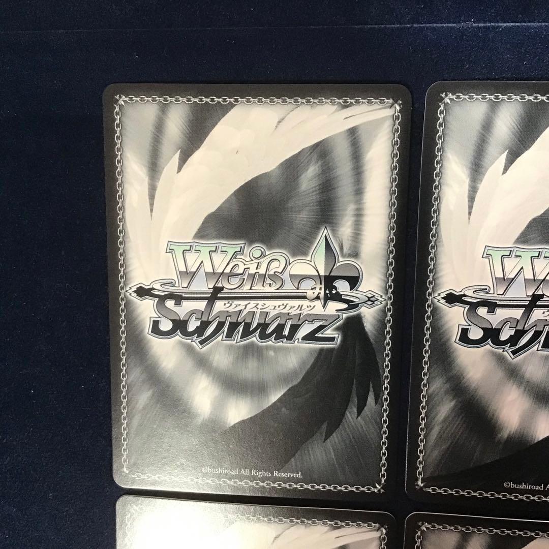 ヴァイスシュヴァルツ　自由を告げる鼓動 ミュウラン SP サイン　4枚