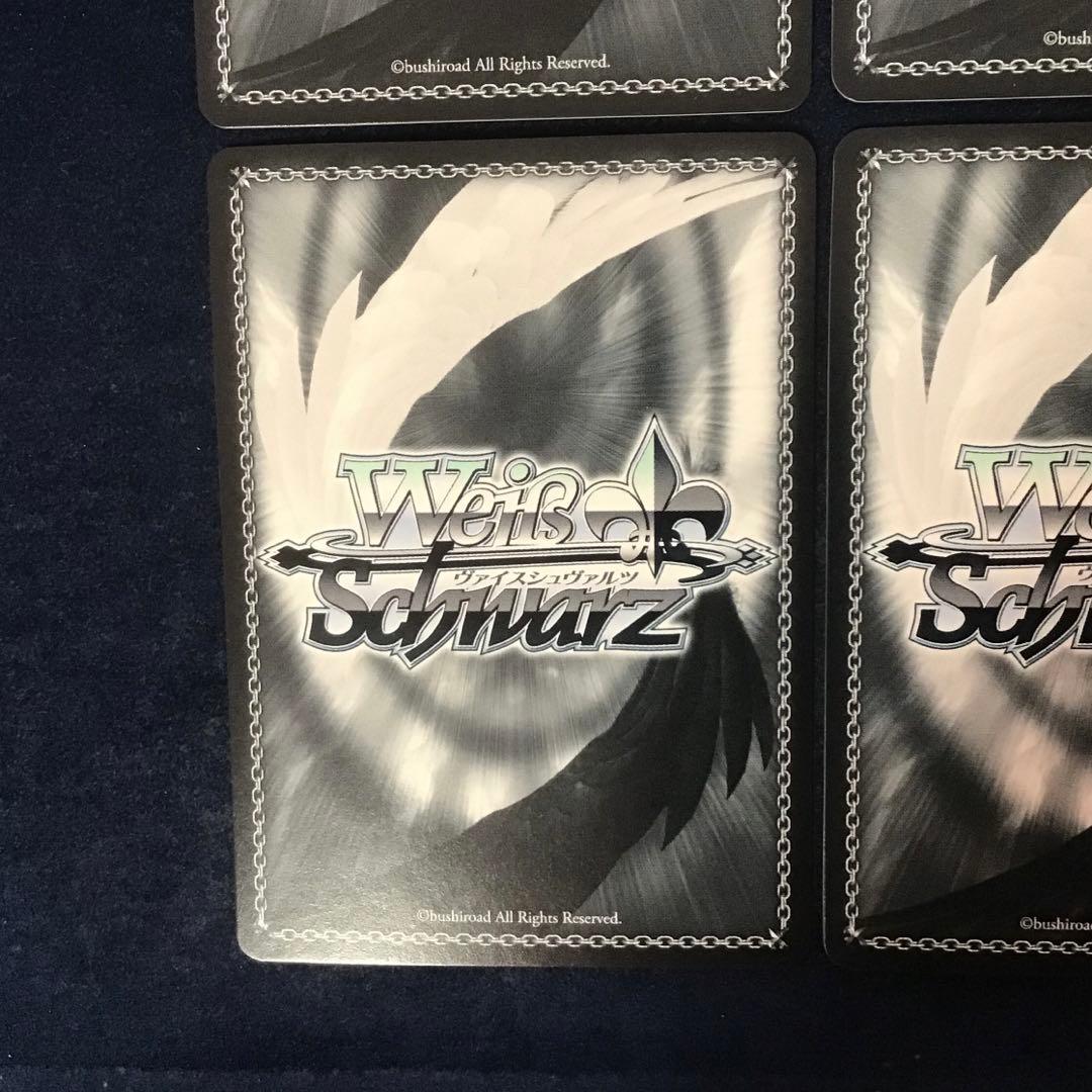 ヴァイスシュヴァルツ　自由を告げる鼓動 ミュウラン SP サイン　4枚