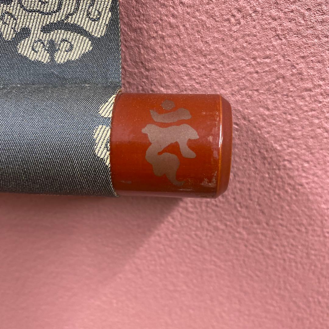 美品 掛け軸 東寺蔵 国宝 両界曼荼羅図 仏教美術 平安時代 年中掛け