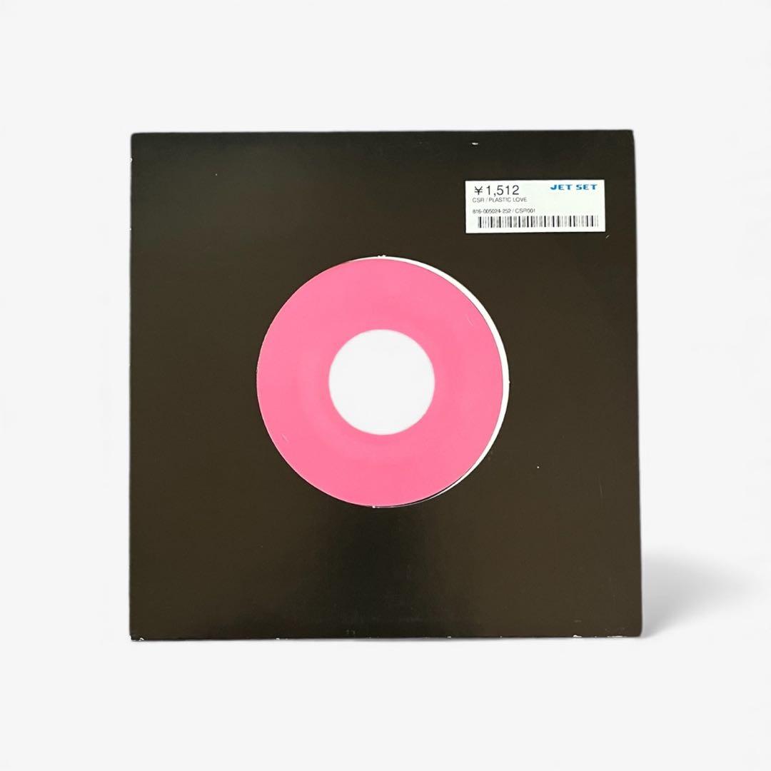 邦楽 CSR / PLASTIC LOVE 7inch Vinyl record