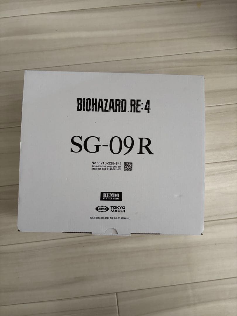 BIOHAZARD RE:4 SG-09R エアガン