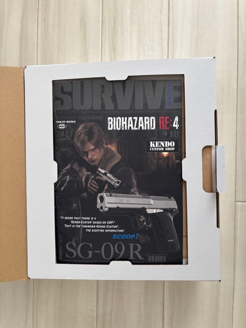 BIOHAZARD RE:4 SG-09R エアガン