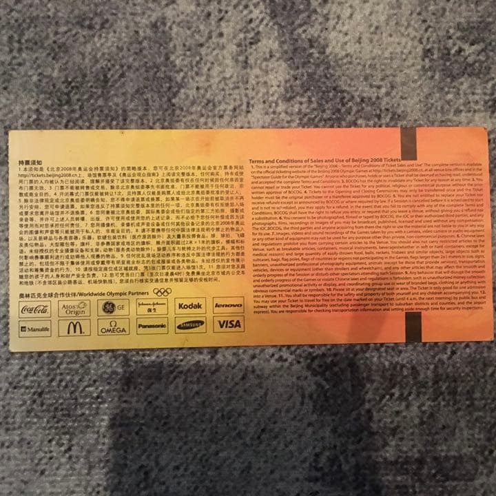 上野由岐子　サイン