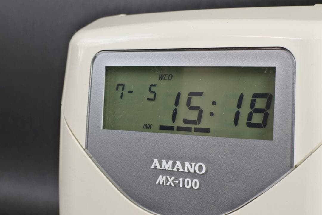 ★清掃済 美品 AMANO タイムレコーダー MX-100　タイムカード20枚付