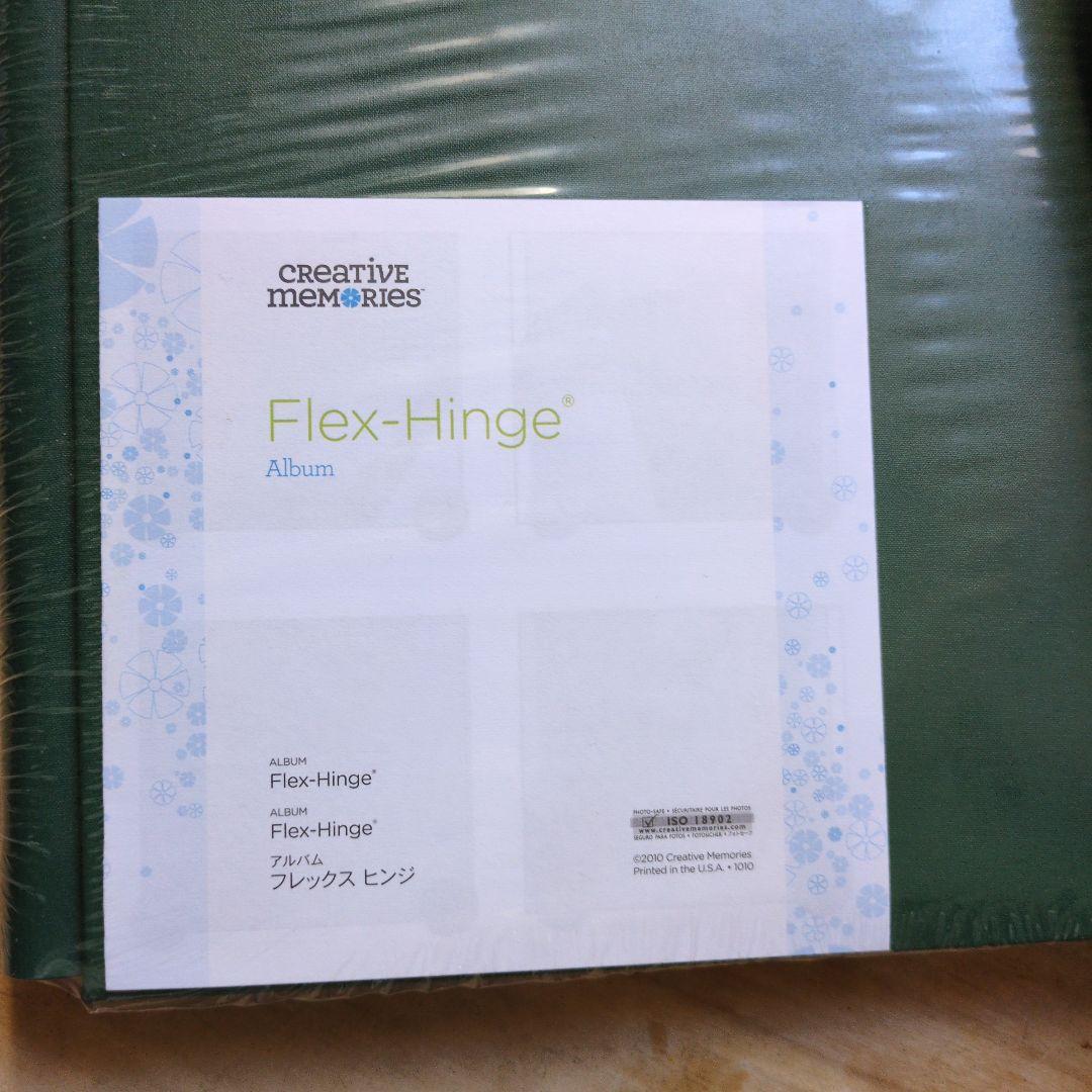 クリエイティブメモリーズ　アルバムカバー　12インチ