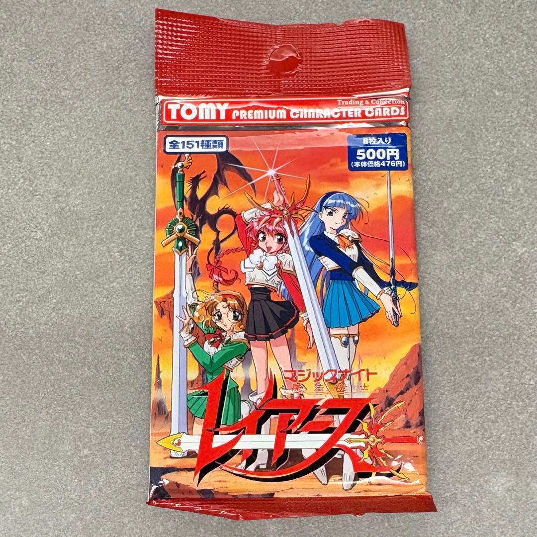 トミー　魔法騎士レイアース　レアカード5種