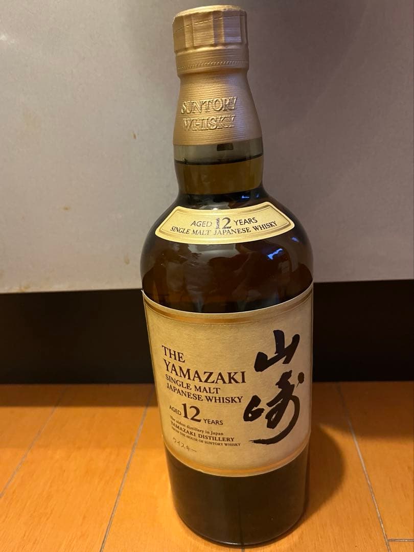 山崎12年　700ml