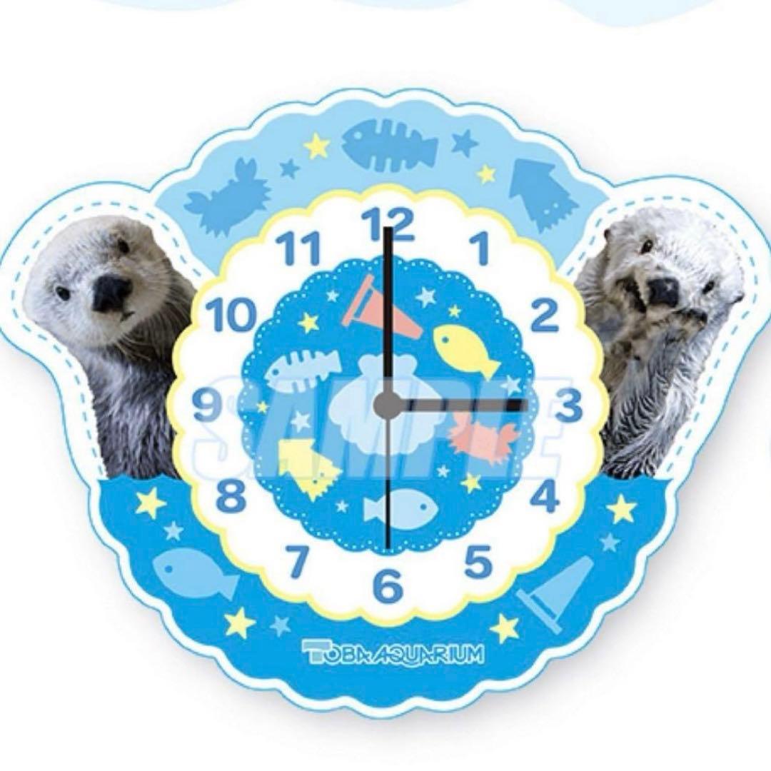 コンプリート　カプくじ×鳥羽水族館　ラッコのメイちゃんくじ　リターンズ！　18点