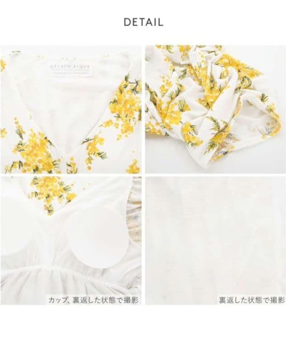 gelato pique ジェラートピケ【人気】ミモザ ロングワンピース セット