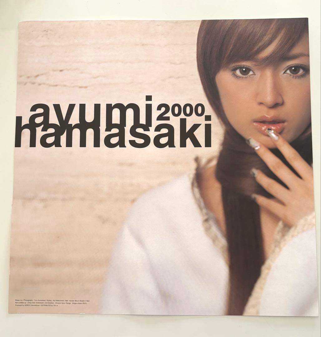 浜崎あゆみ 2000年　カレンダー　公式　激レア