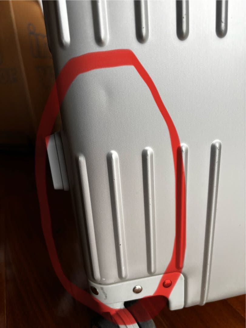 バッグ Innovator INV1811 Sterling Silver 36L