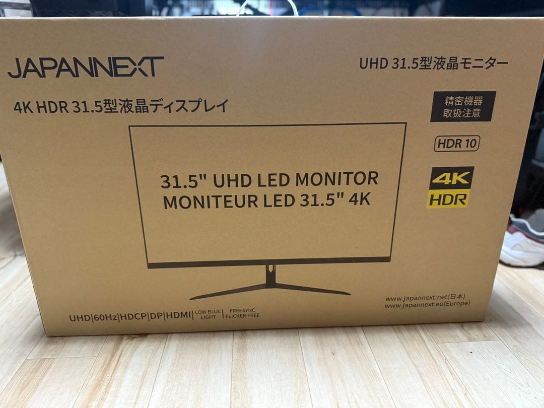 JN-IPS315UHDR 4K 31.5型液晶モニター