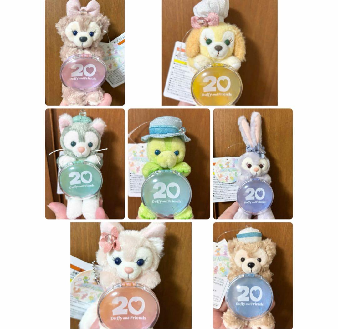 カラフルハピネス　ダッフィーフレンズ　ぬいぐるみチャーム　セット