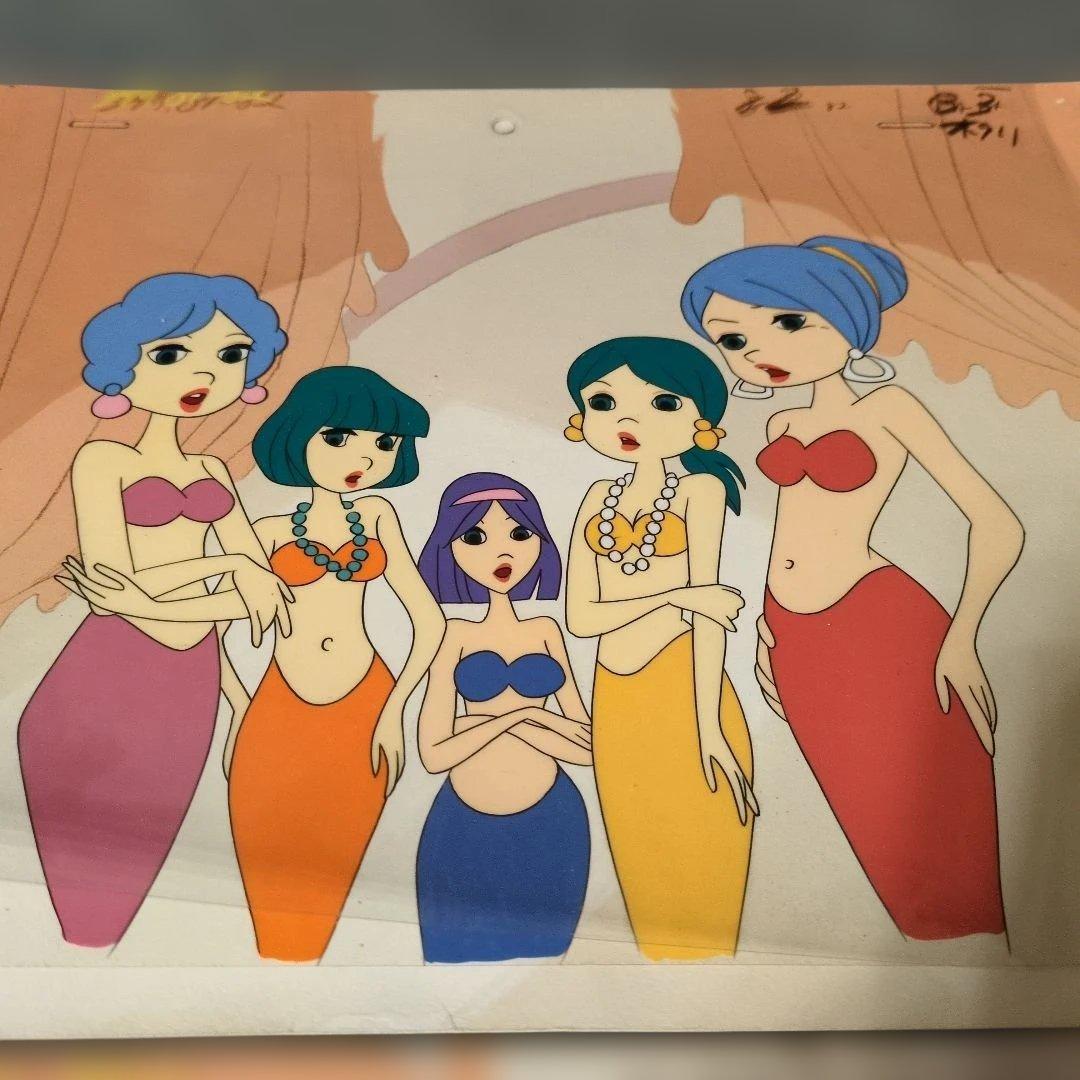 アンデルセン物語 『人魚姫』セル画 昭和レトロ