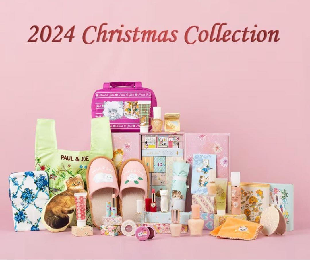 ポール & ジョー アドベントカレンダー　メイクアップ　クリスマスコフレ