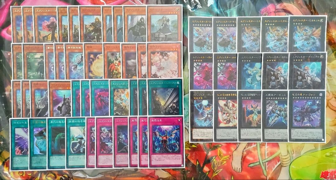 遊戯王 エクソシスターデッキ