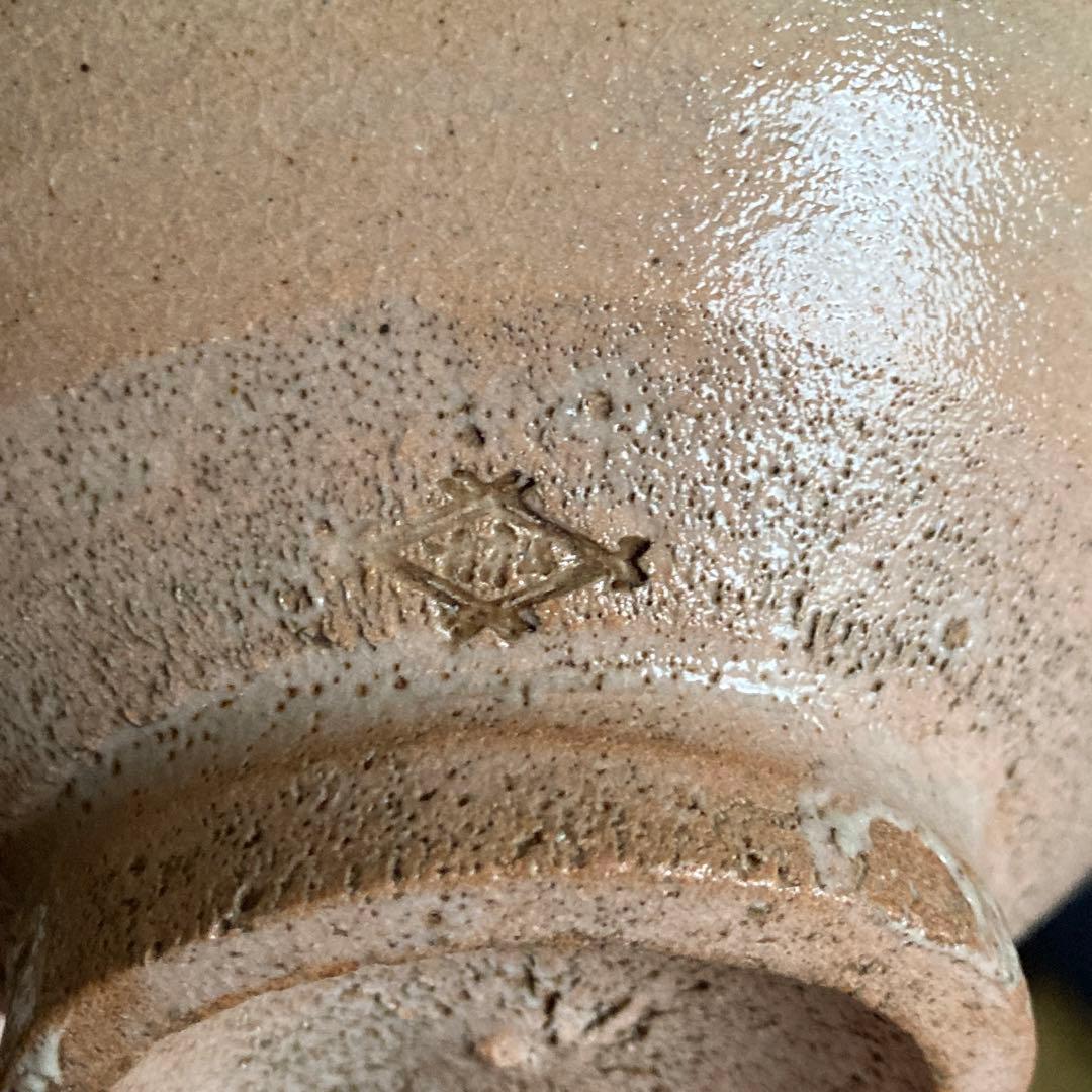 松古窯　延寿造　草花紋茶碗