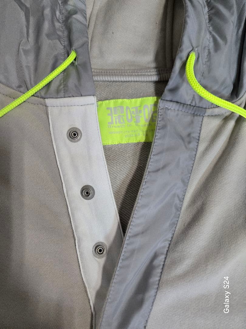 ☆Vaundy　 BUDOKAN〝深呼吸‘’　限定フーディー