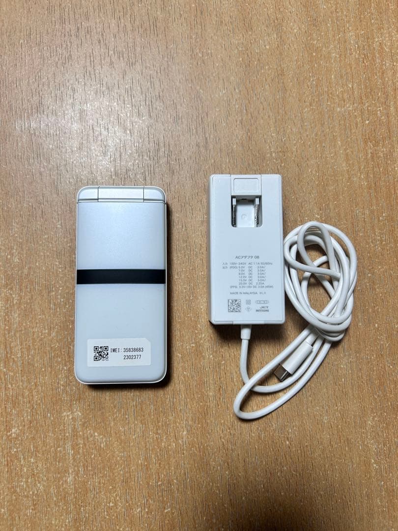 docomo KY-42C 京セラ