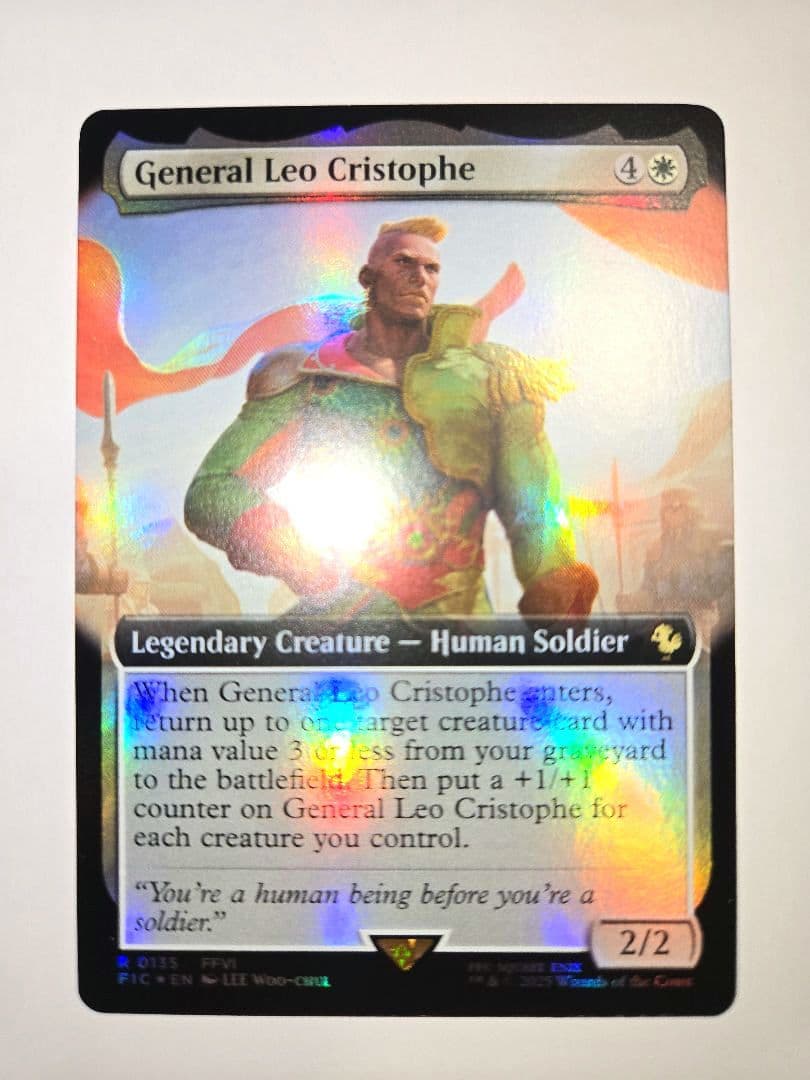 ラスト一枚【Foil】(135)■拡張アート■将軍、レオ・クリストフ　英語版