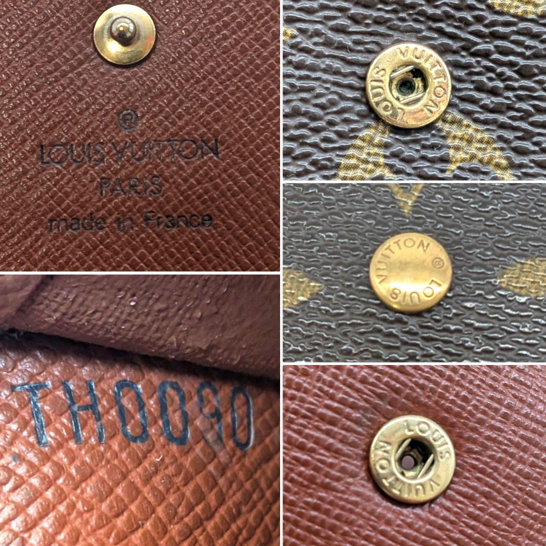 ルイヴィトン モノグラム インターナショナル 三つ折り長財布 B23