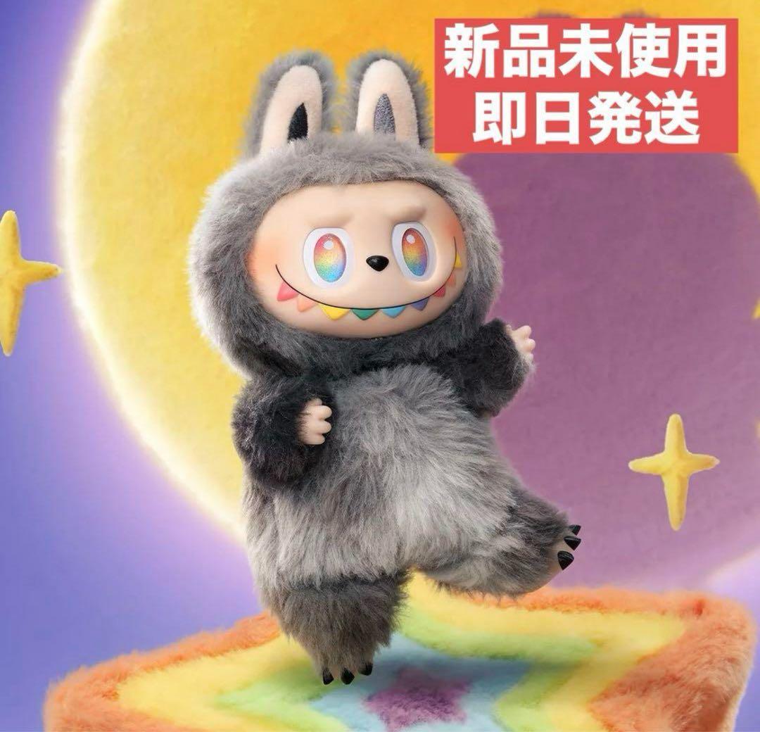ラブブ POP MART ビッグイントゥエナジー シークレット ぬいぐるみ