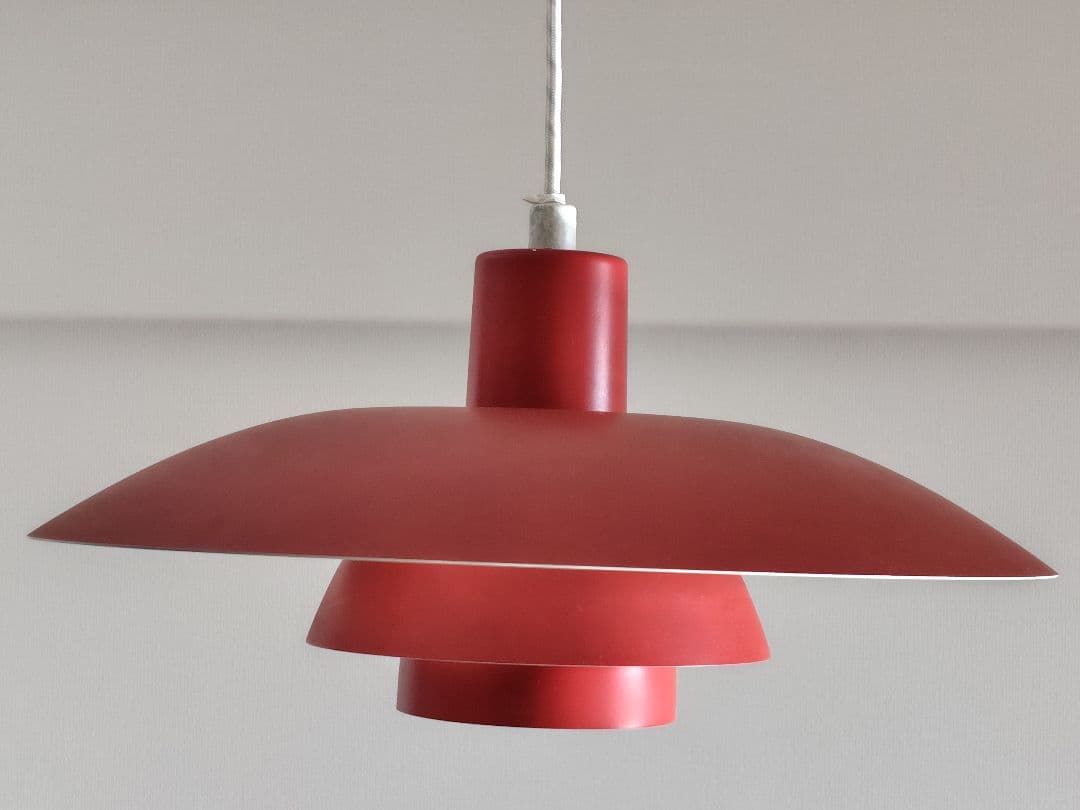 ルイスポールセンPH4-3 廃盤カラー