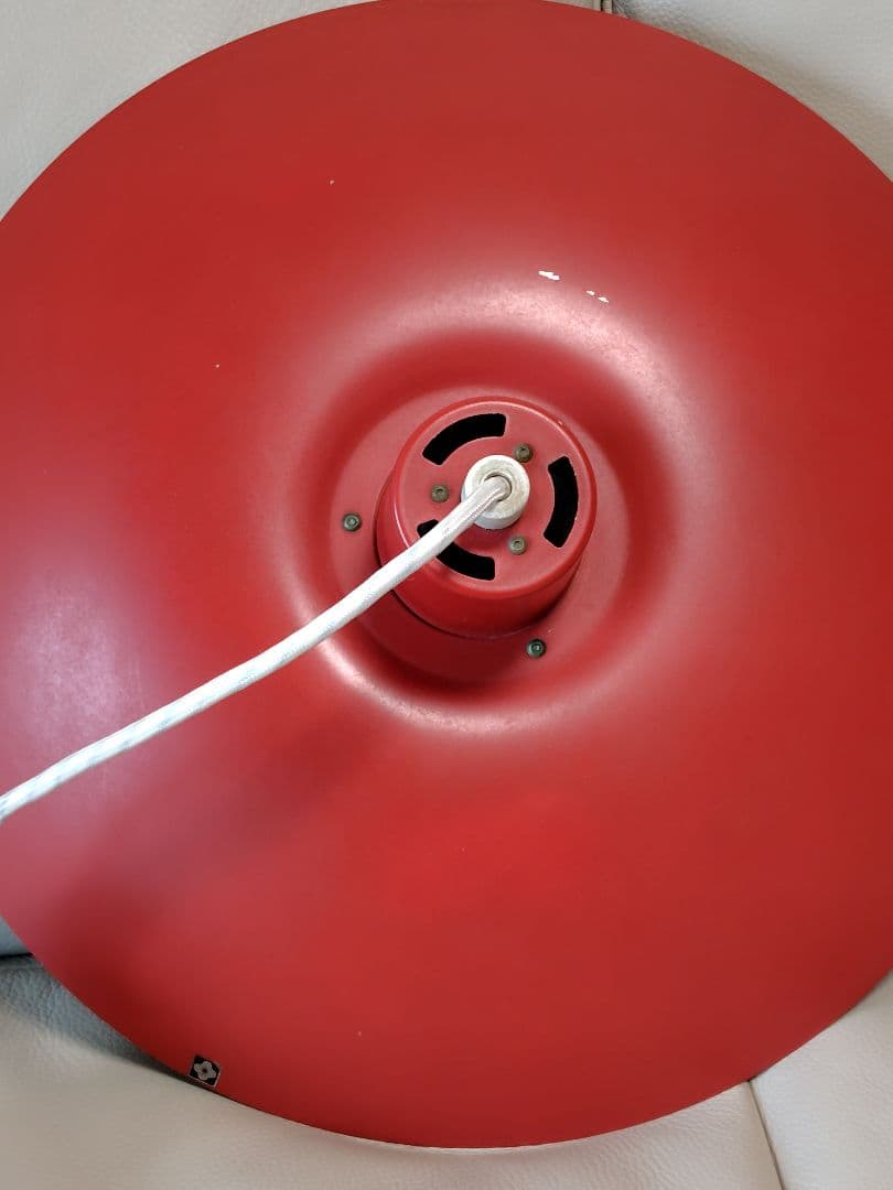 ルイスポールセンPH4-3 廃盤カラー