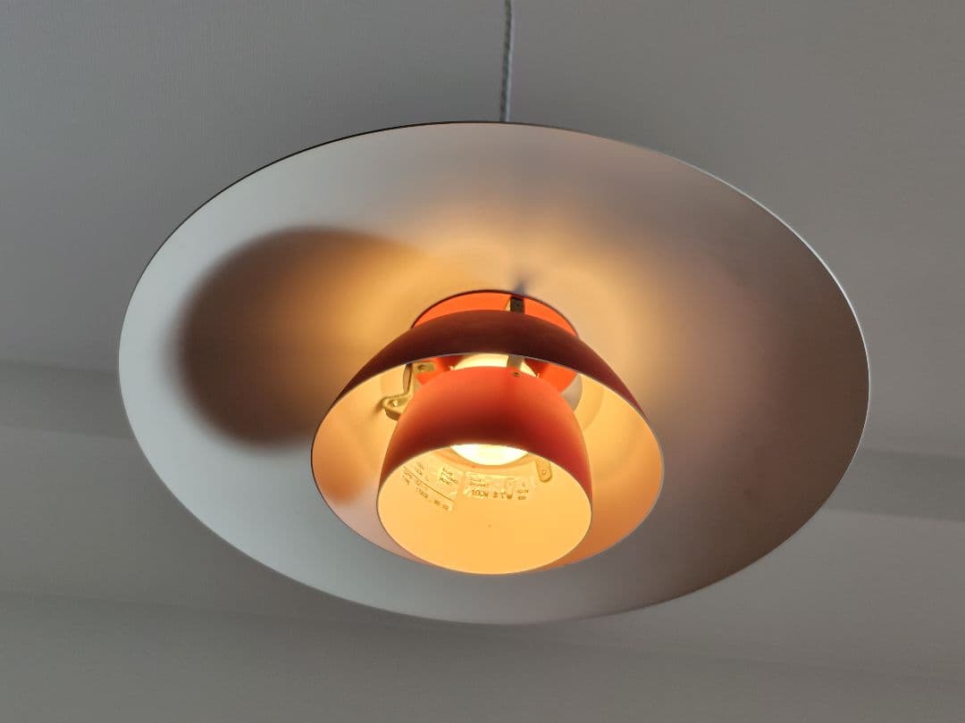 ルイスポールセンPH4-3 廃盤カラー