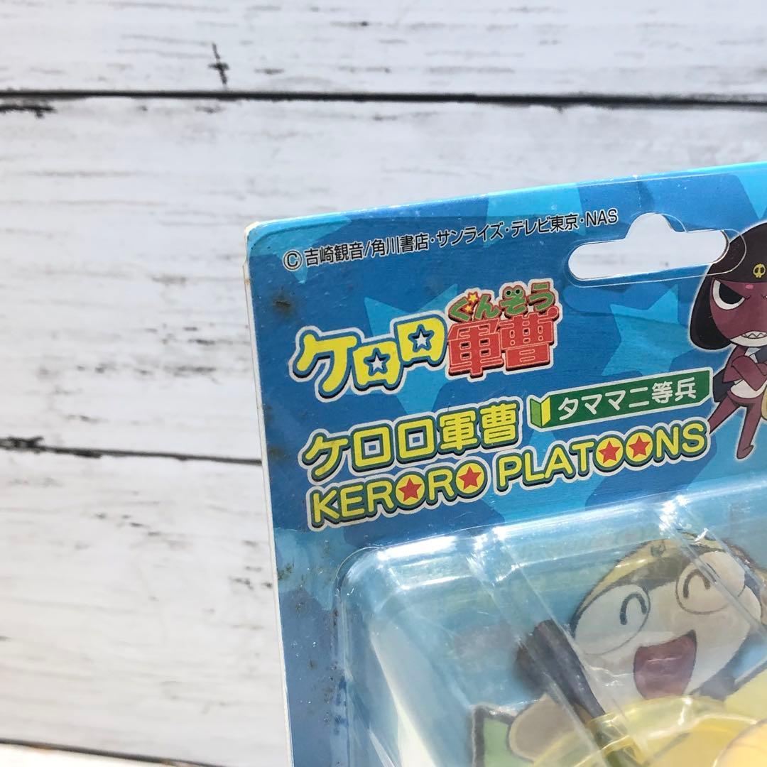 ケロロプラトーンズ 5種セット 新品未開封品