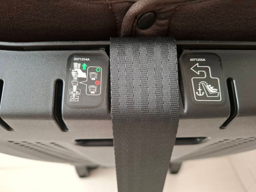 【もぐらさま専用】エールベベ　パパット　グランス　ISOFIX　 CF521