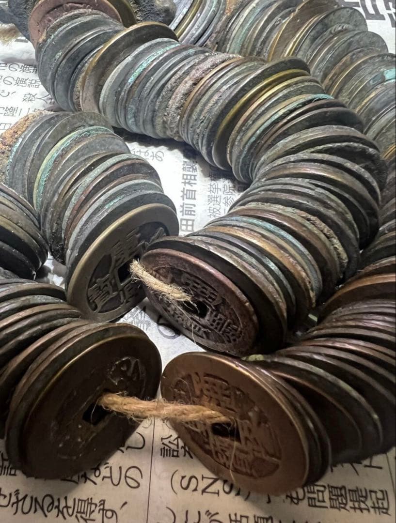 中国古銭 古銭まとめ 清朝銭　約1500g★古銭・穴銭 雍正 康熙福 乾隆・嘉慶