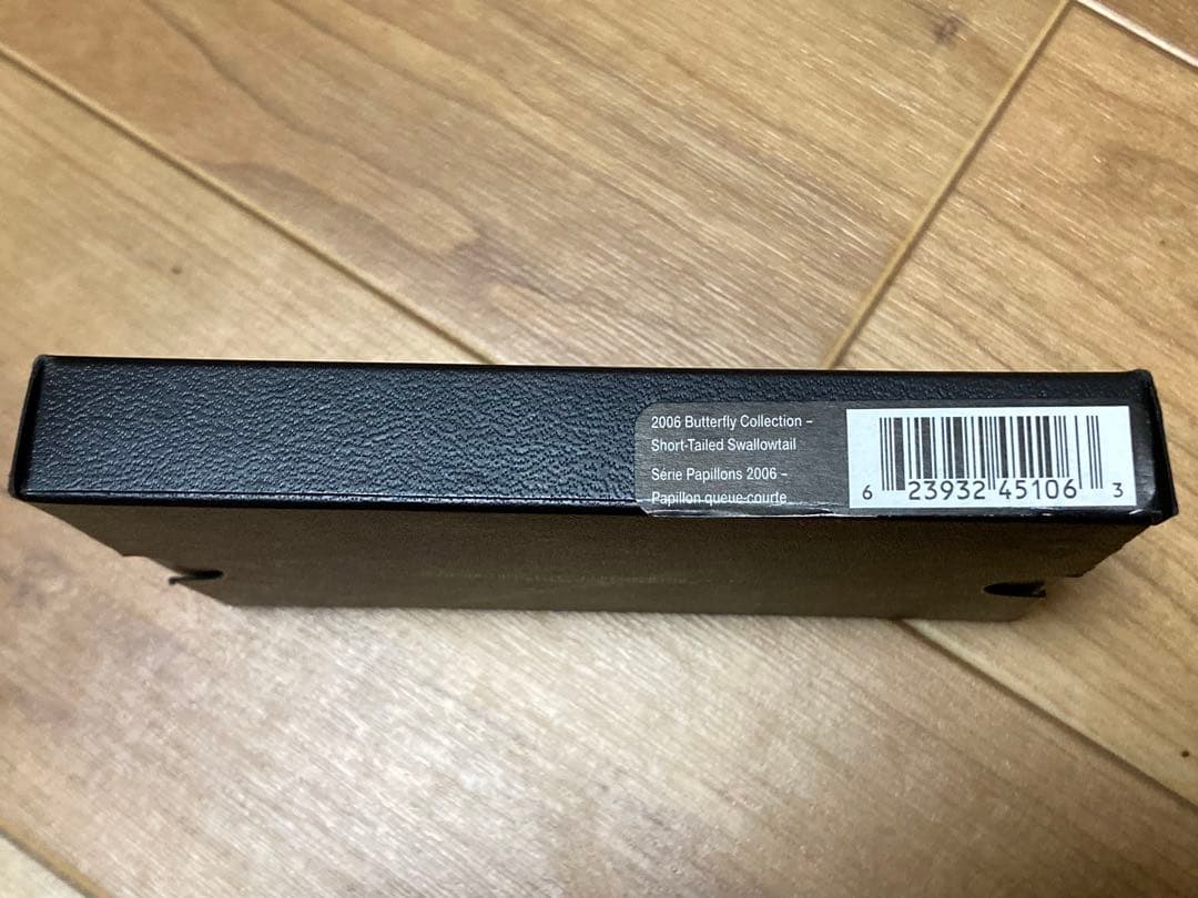 中嶋逸郎様　メキシコ&カナダクロキアゲハ銀貨セット