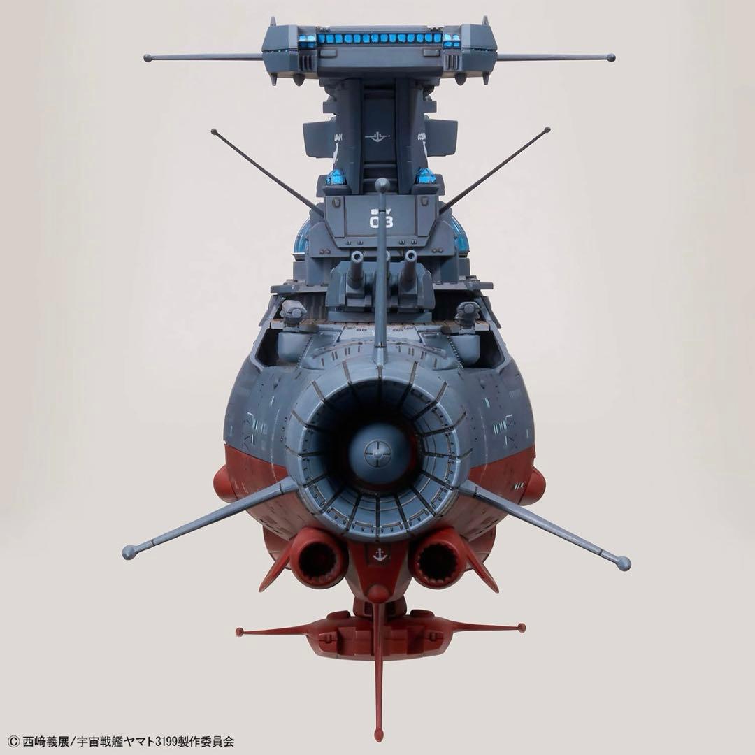 1/1000 ヤマトよ永遠に REBEL3199 波動実験艦 銀河　新品未開封品
