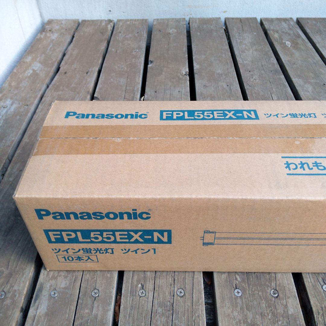 Panasonic FPL55EX-N ツイン蛍光灯 10本入