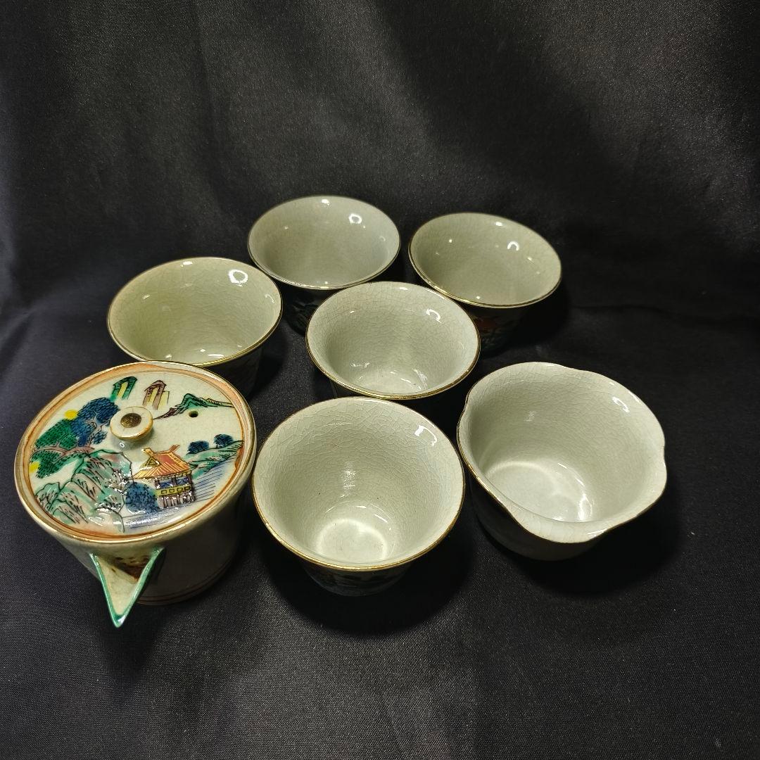煎茶道具 九谷焼宝瓶茶器セット 庄三風 手描き山水図 時代物 旧家蔵出美品