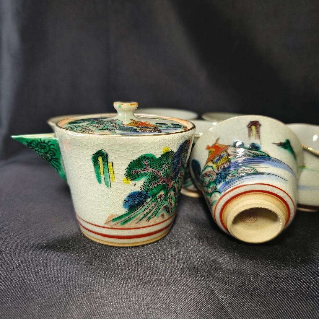 煎茶道具 九谷焼宝瓶茶器セット 庄三風 手描き山水図 時代物 旧家蔵出美品