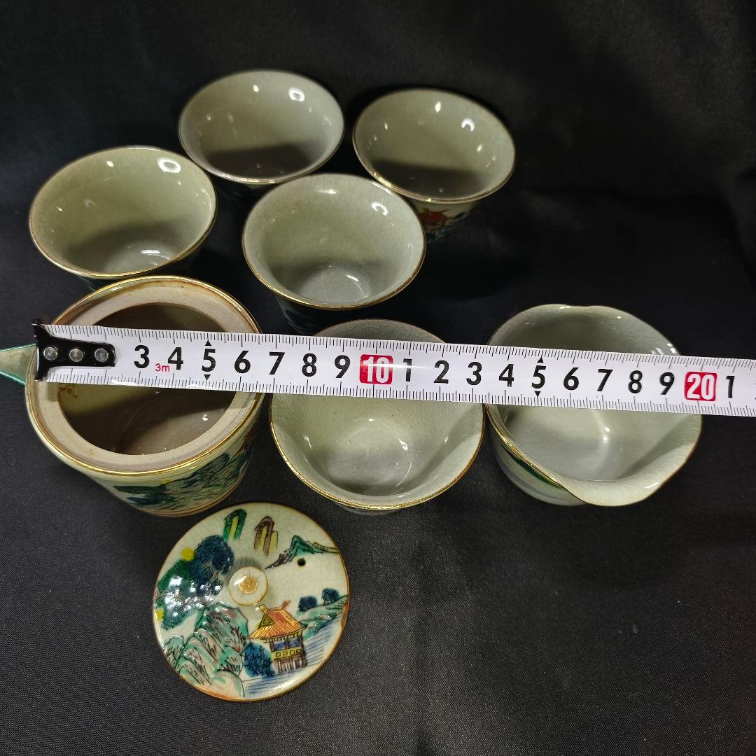 煎茶道具 九谷焼宝瓶茶器セット 庄三風 手描き山水図 時代物 旧家蔵出美品
