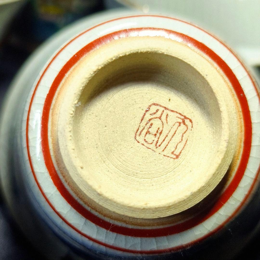 煎茶道具 九谷焼宝瓶茶器セット 庄三風 手描き山水図 時代物 旧家蔵出美品