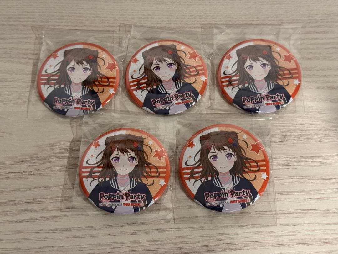 Poppin'Party 戸山香澄 缶バッジ タワレコ特典　5個セット