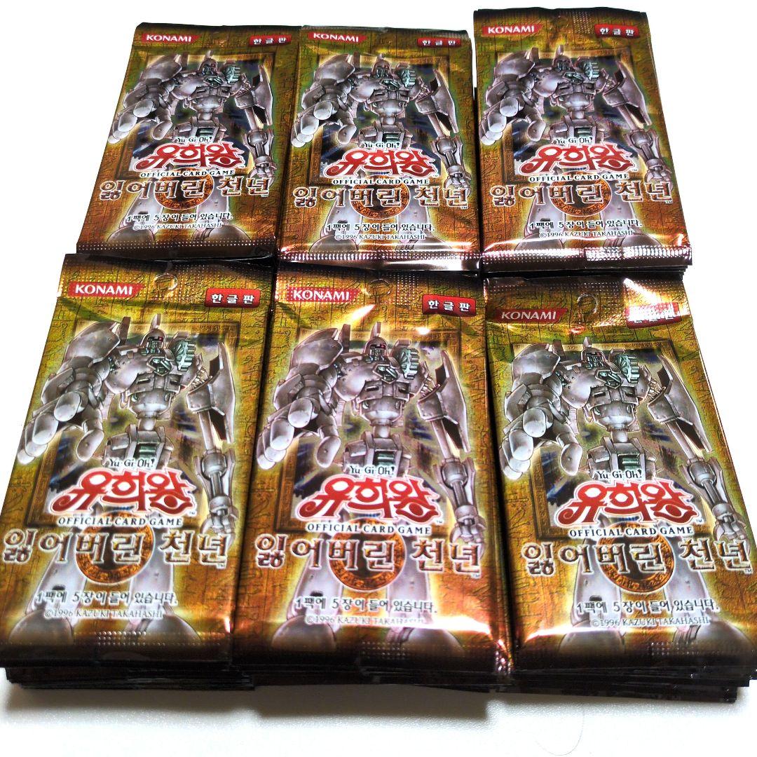 遊戯王 未開封パック 320パック 韓国版