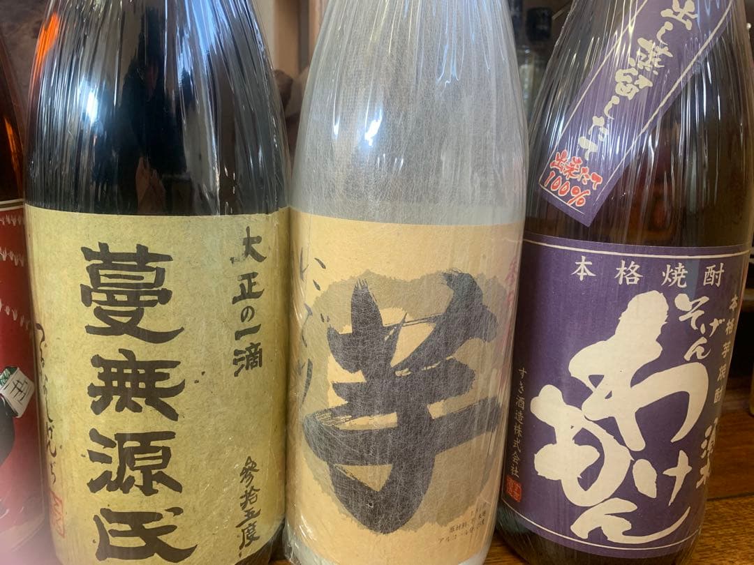 本格焼酎 6本セット