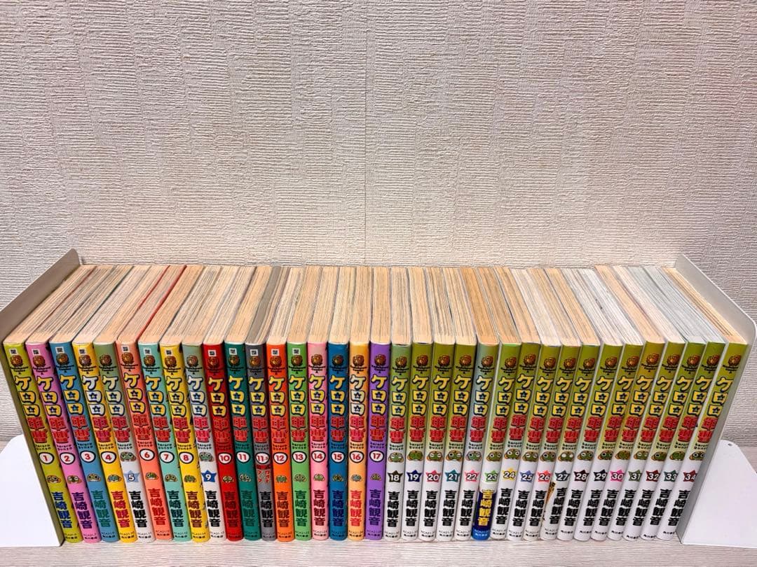 【全巻】ケロロ軍曹 1~34全巻+公式ガイドブック 吉崎観音