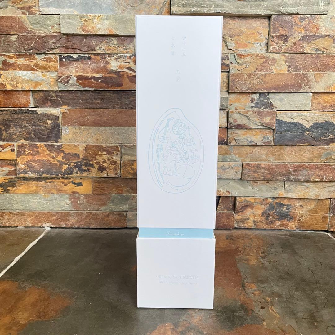 酒の七福神 日本酒 7本 コンプリートセット