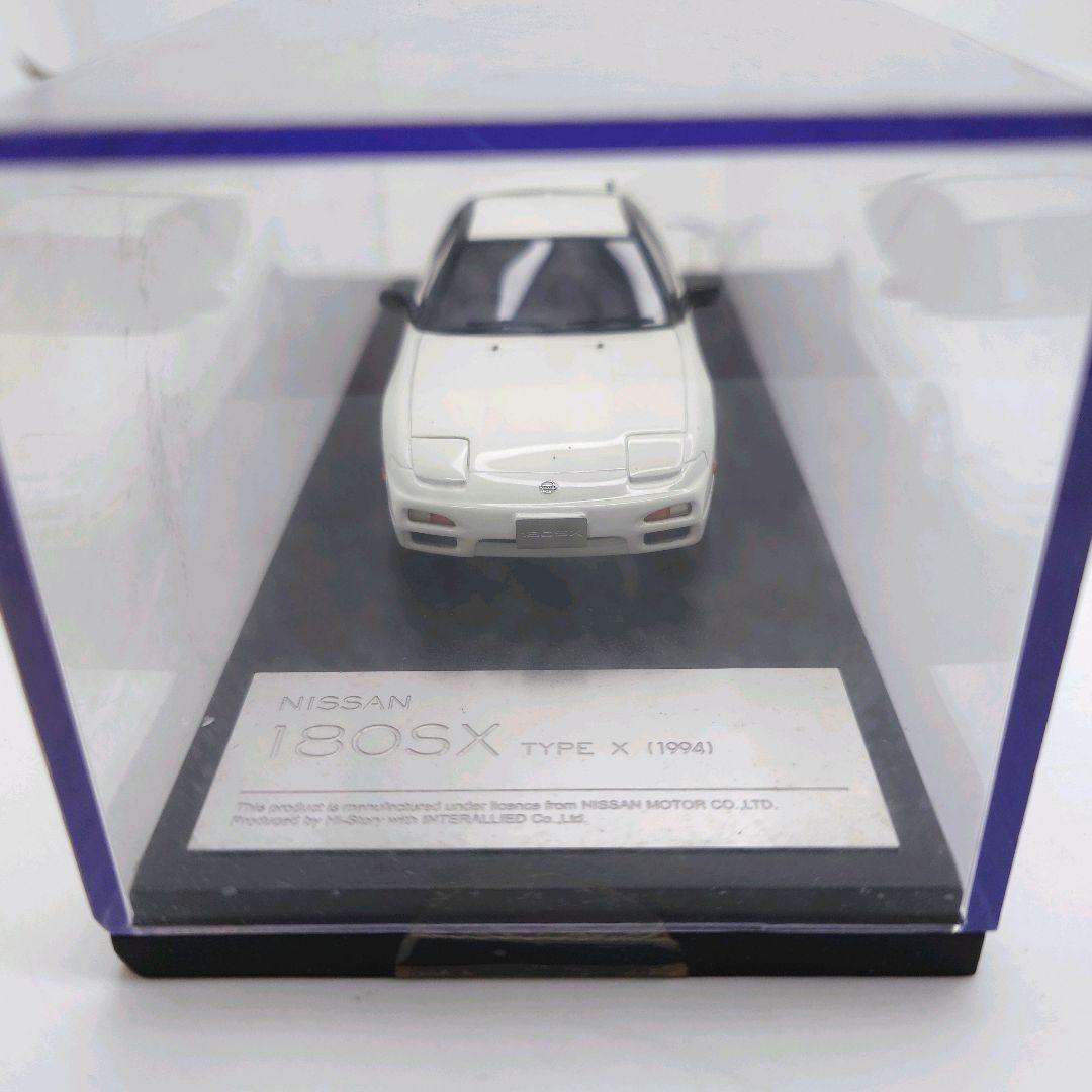 1/43 ハイストーリー　日産　180SX TYPE X ミニカー　ホワイト