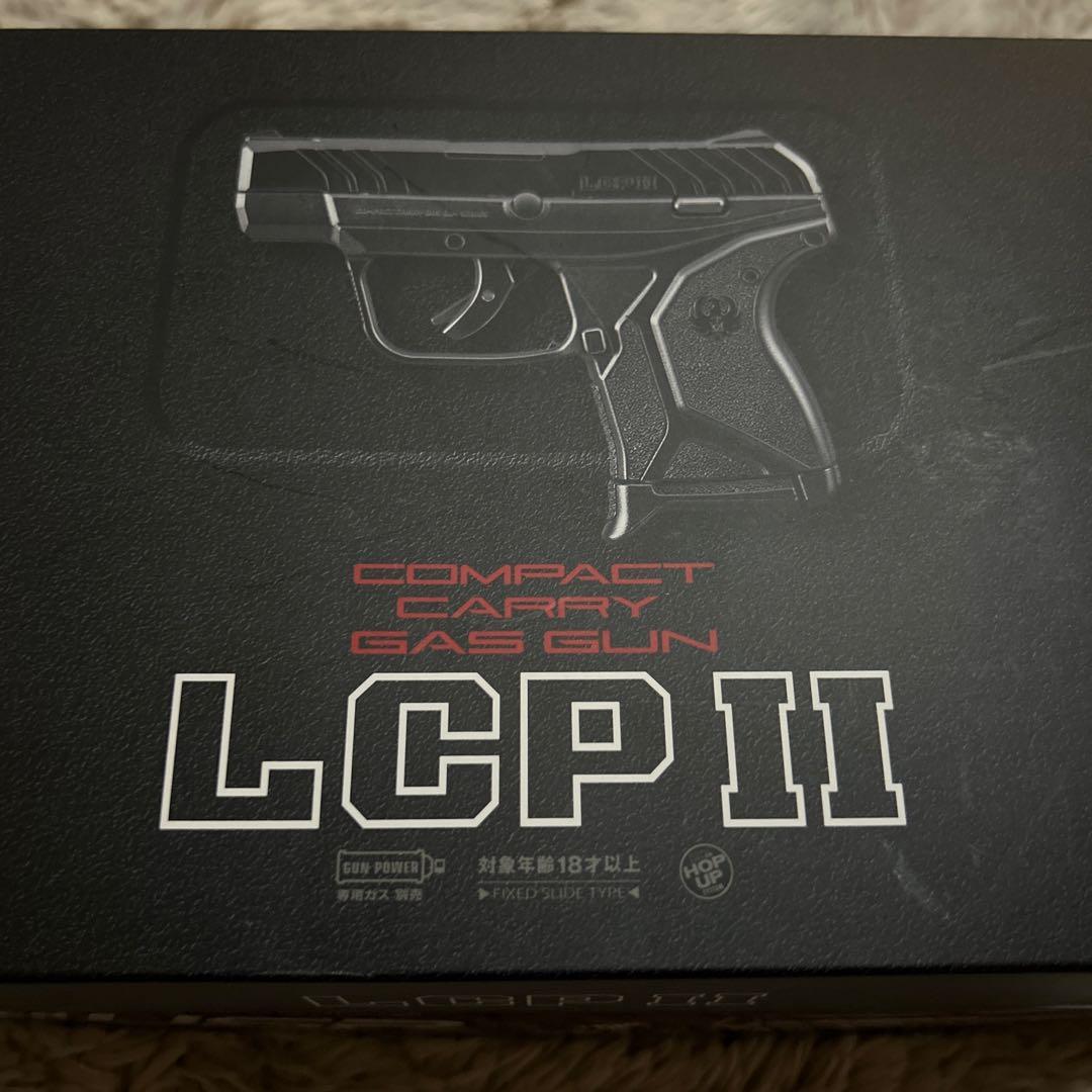 lcp2 ホルスターセット